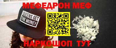 прущая мука Пугачёв