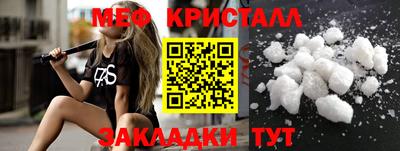 прущая мука Пугачёв