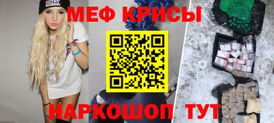 гашишное масло Пушкино