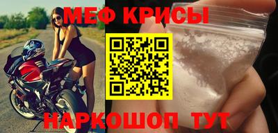 гашишное масло Пушкино