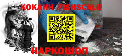 прущая мука Пугачёв
