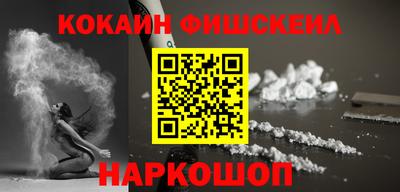 прущая мука Пугачёв