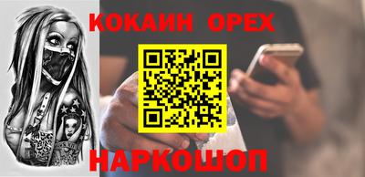 прущая мука Пугачёв