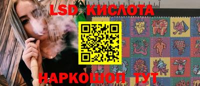 меф Пыть-Ях