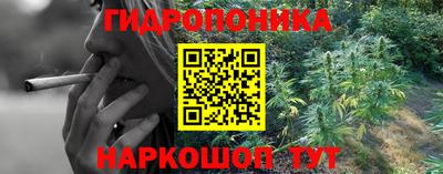 меф Пыть-Ях