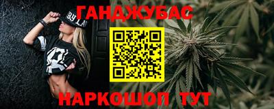 меф Пыть-Ях