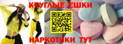 прущая мука Пугачёв