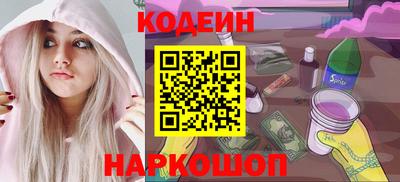 прущая мука Пугачёв