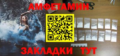 меф Пыть-Ях