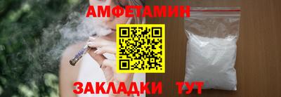гашишное масло Пушкино
