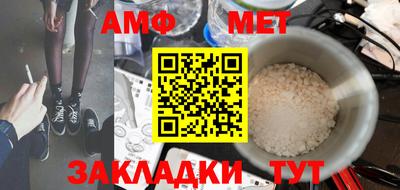 гашишное масло Пушкино