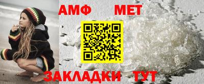 гашишное масло Пушкино