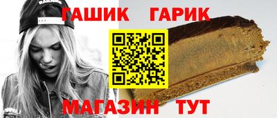 прущая мука Пугачёв