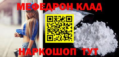 прущая мука Пугачёв