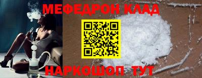 прущая мука Пугачёв